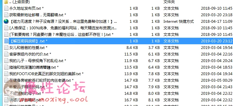 QQ图片20190628095539.png