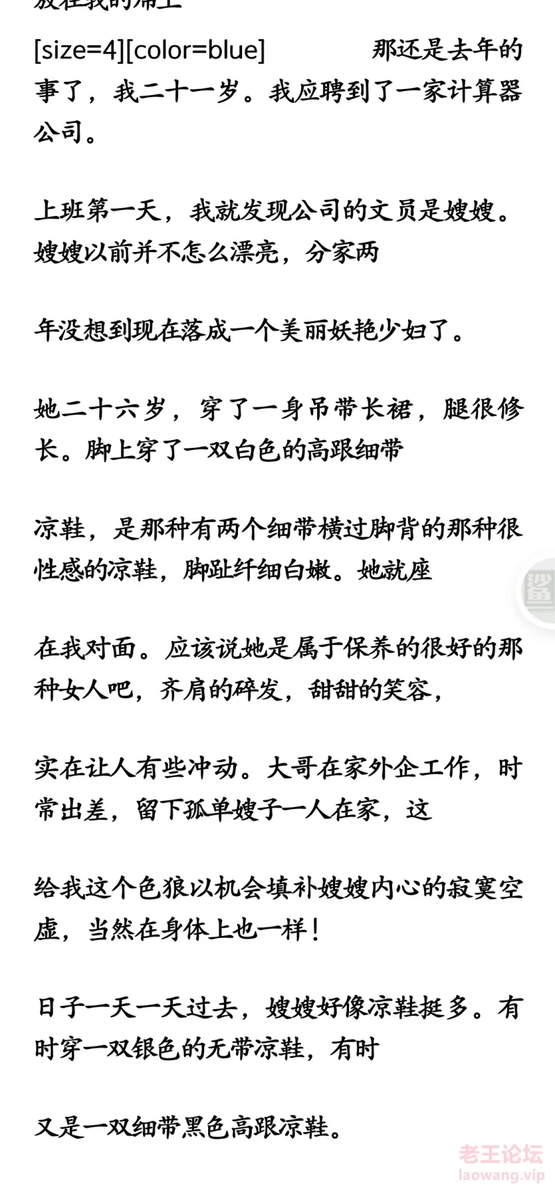 Screenshot_20220109_222703_cn.wps.moffice_eng.jpg