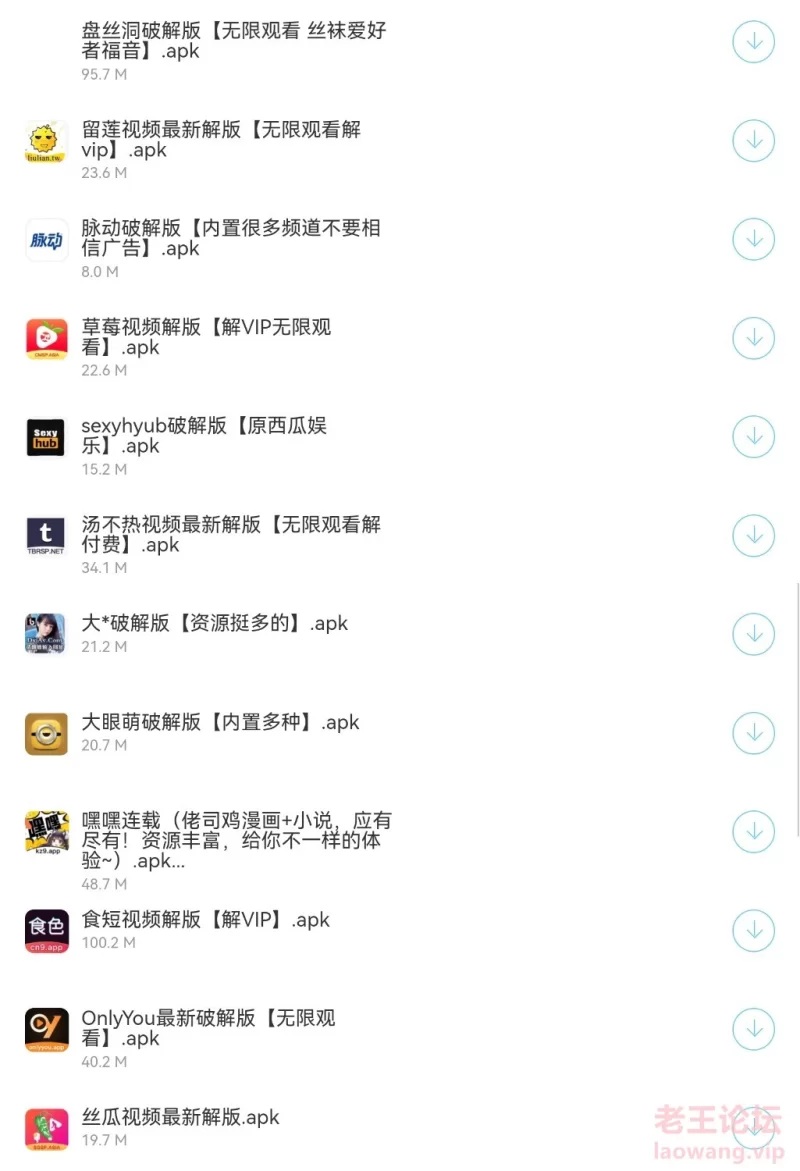 Screenshot_20221120_144227_com.tencent.mobileqq_edit_1832495308980798.jpg