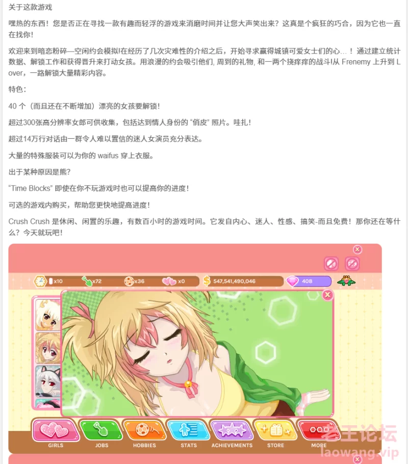 屏幕截图 2024-12-18 185529.png