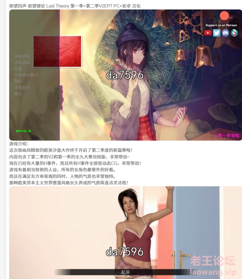 屏幕截图 2024-12-23 183128.png