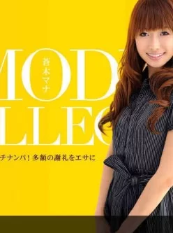 1pondo-060311_107-B-Model-Collection-select104　ポップ[00:37:39]