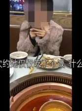 （出各大神合集EDC小郎君yqk等）机关部门少妇下班后唯一的快乐 [15:06]