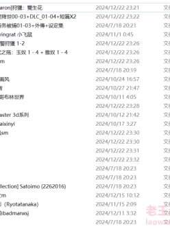 [自行打包] 收集的sm属性图 没有普通肉图，全是sm或者画风清奇的... [35000+p+36G][百度盘]