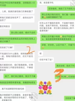 [转载搬运] 【乱伦熟女控必备】，自称全网最真实，剧本死全家，13万粉海神【披风少年爱老妈】付费 [多p+v+2.22G][百度盘]